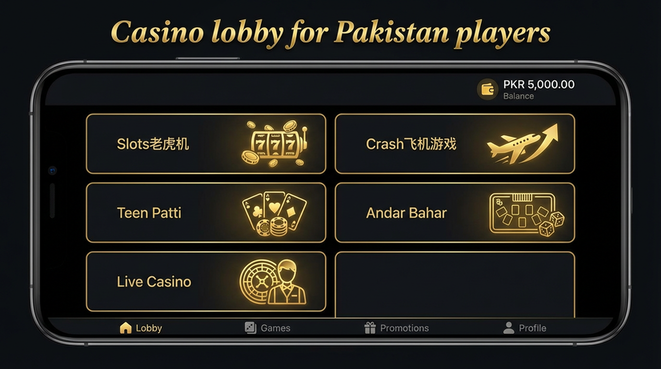 Lobby view of y666 for Pakistan users - 4